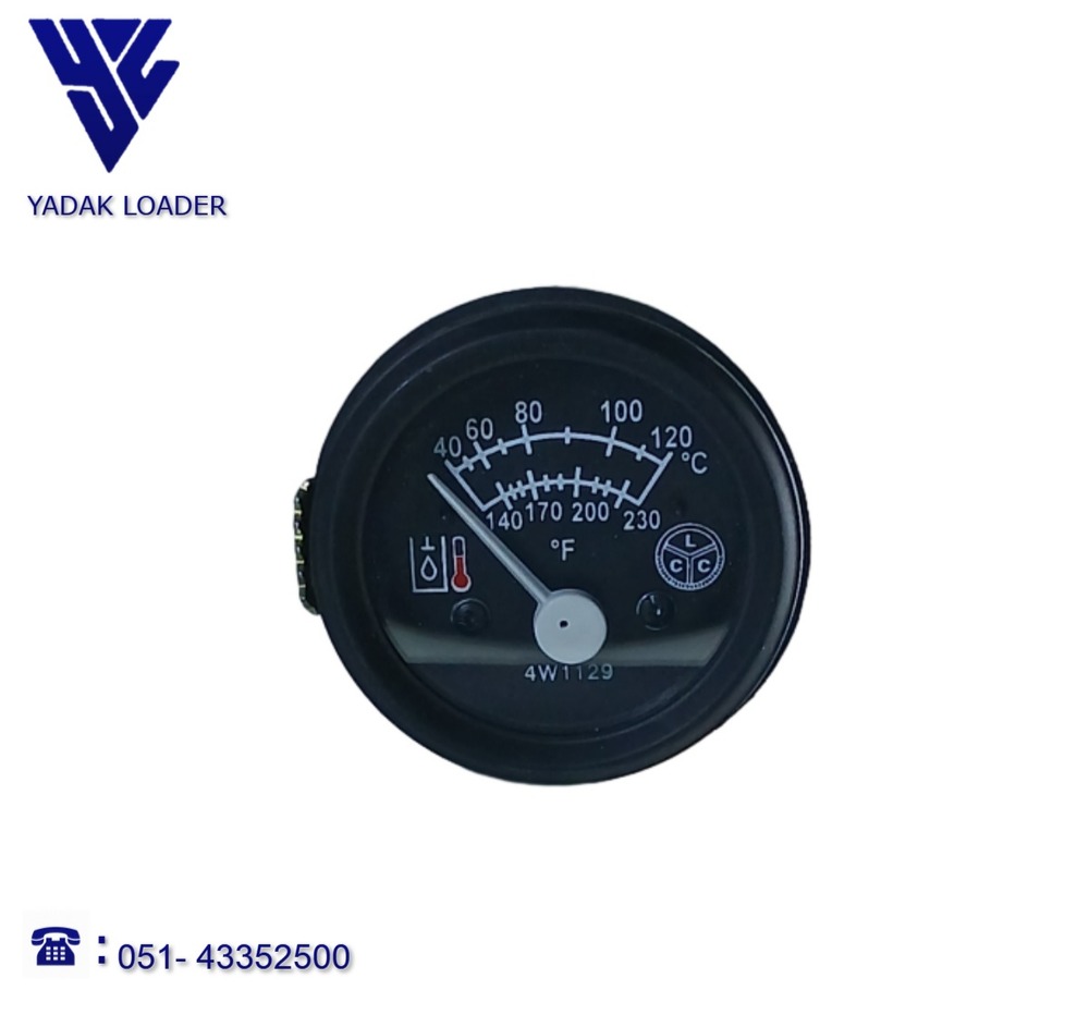 emper harart cpehydrolik emper-harart-cpehydrolik
